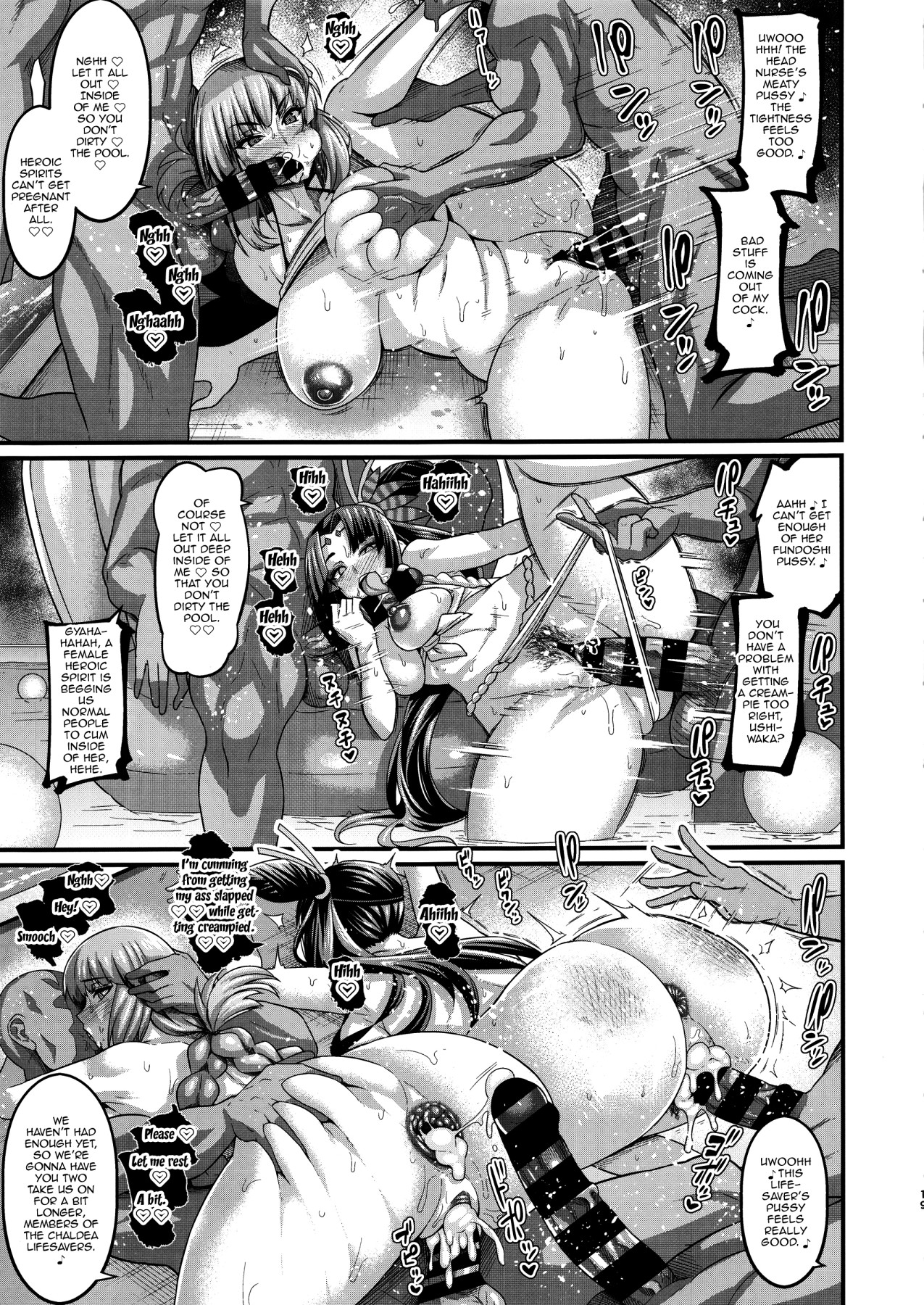 Hentai Manga Comic-The Seven Colored Duels Of The Slutty Sword Masters In Las Vegas-Read-18